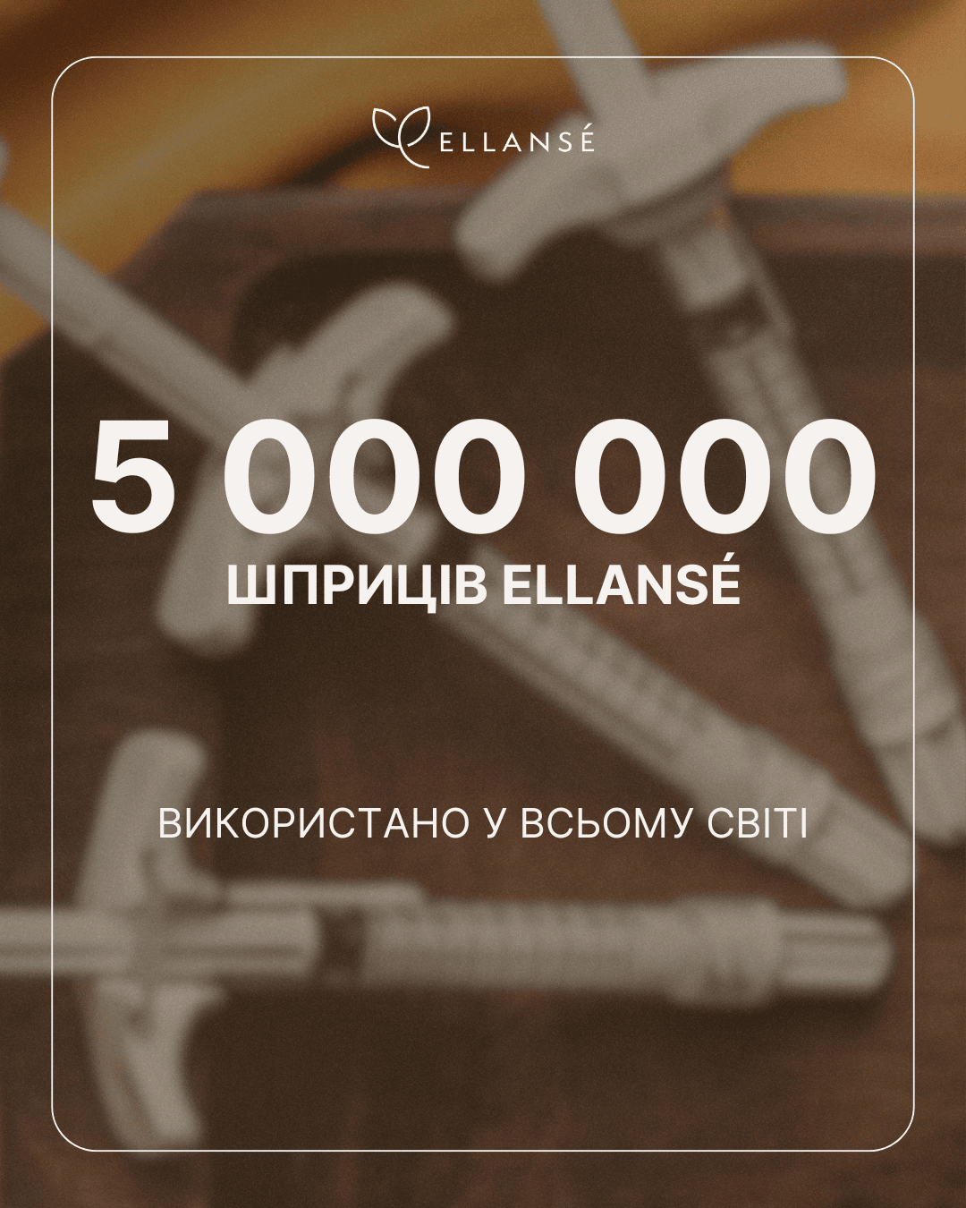 Ellanse-Posty_15_1